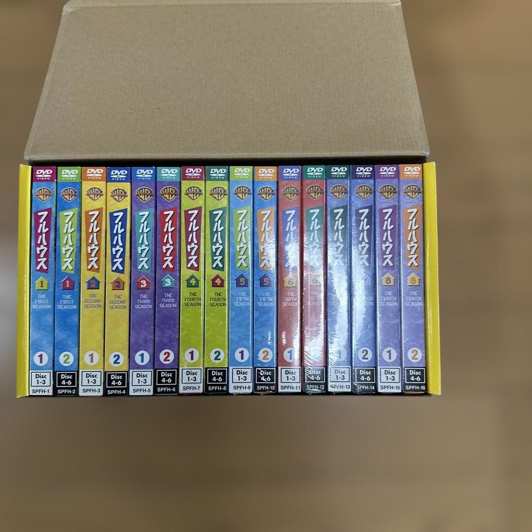 フルハウス　DVD セット　全巻