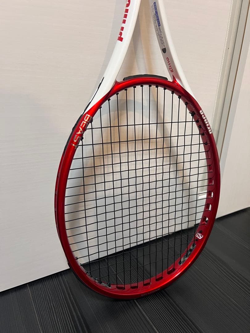 ラケット(硬式用) BEAST MAX 100 (275g)