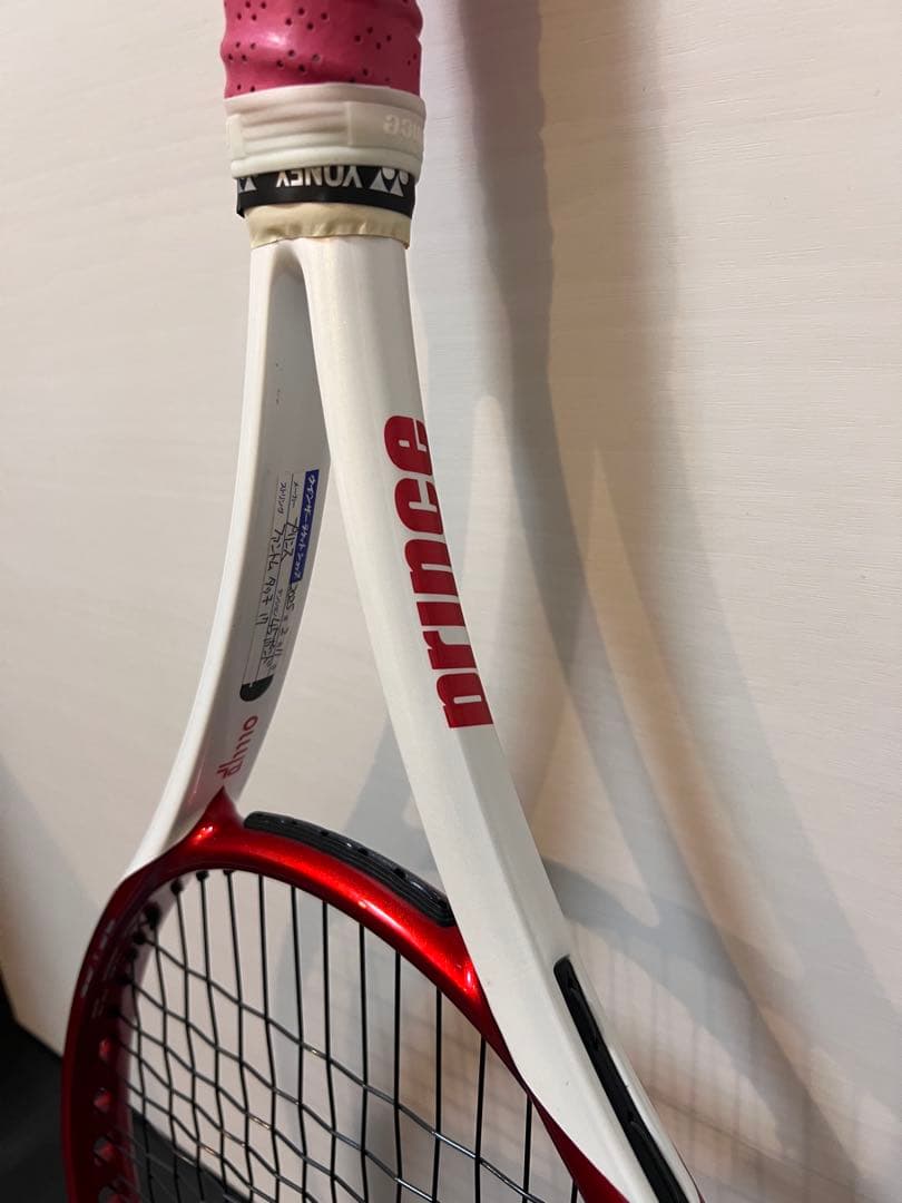 ラケット(硬式用) BEAST MAX 100 (275g)