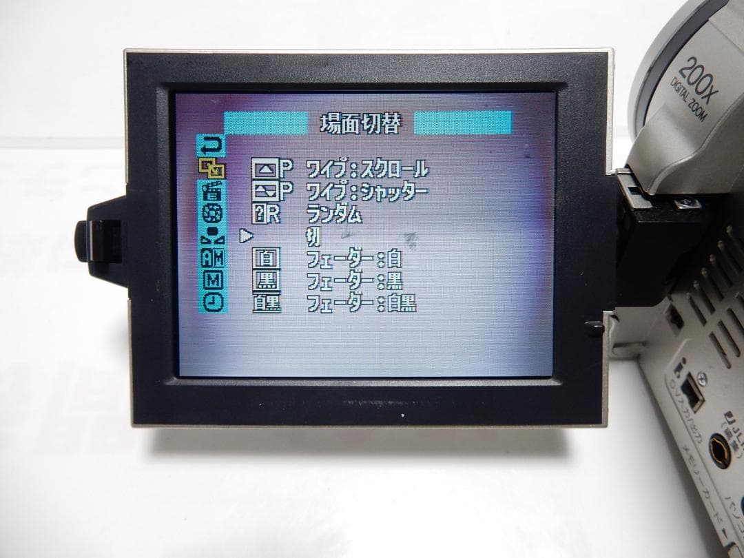 希少　訳有り　動作品　ビクター Victor GR-DVL700 ビデオカメラ