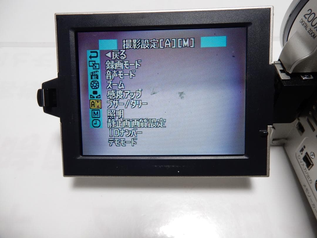 希少　訳有り　動作品　ビクター Victor GR-DVL700 ビデオカメラ