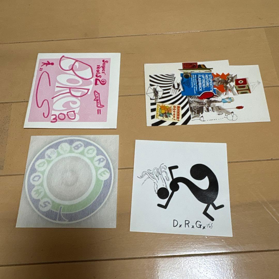 ボアダムス　チョコレートシンセサイザー　スーパールーツ2