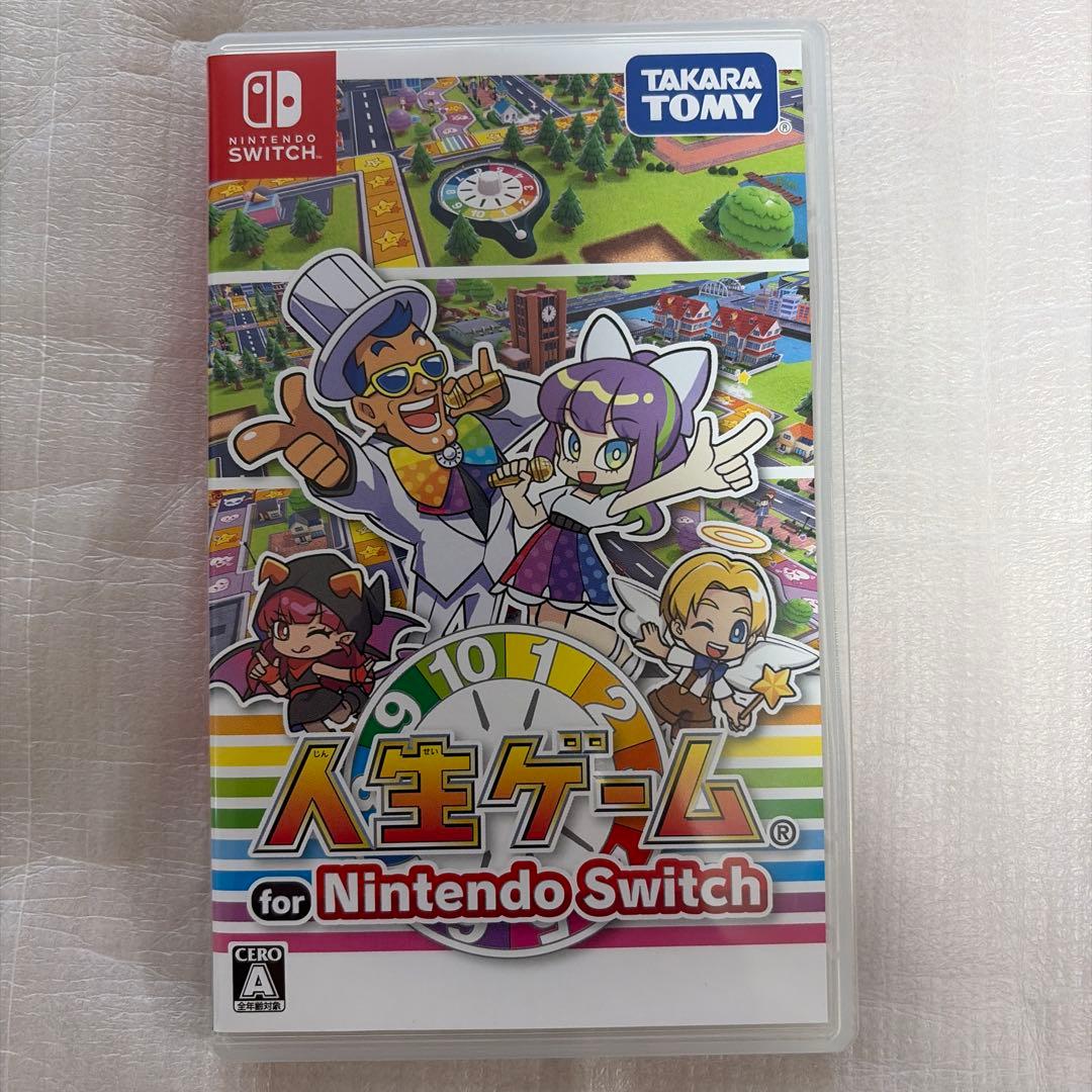 人生ゲーム for Nintendo Switch ルーレットコン付き