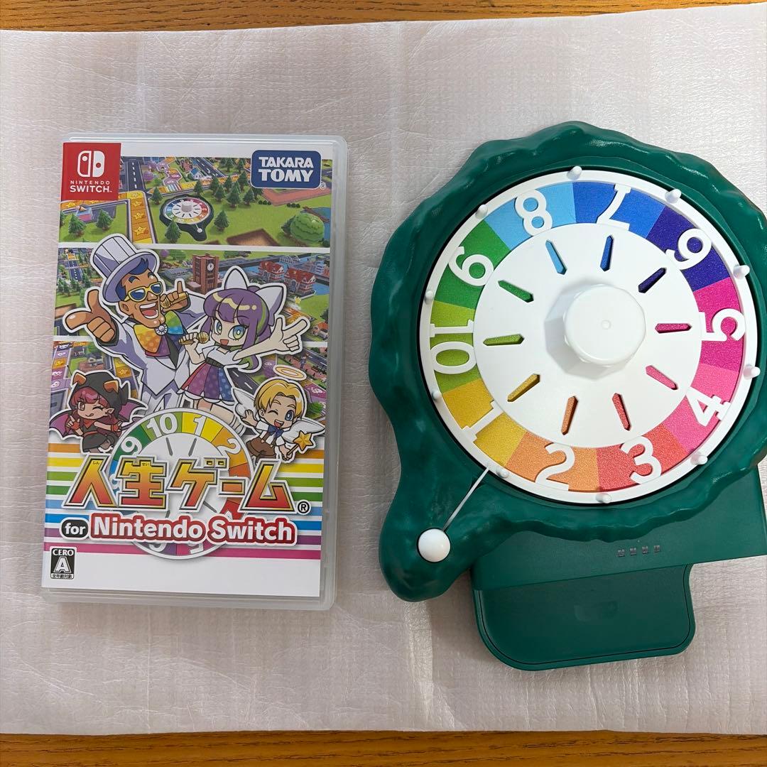 人生ゲーム for Nintendo Switch ルーレットコン付き