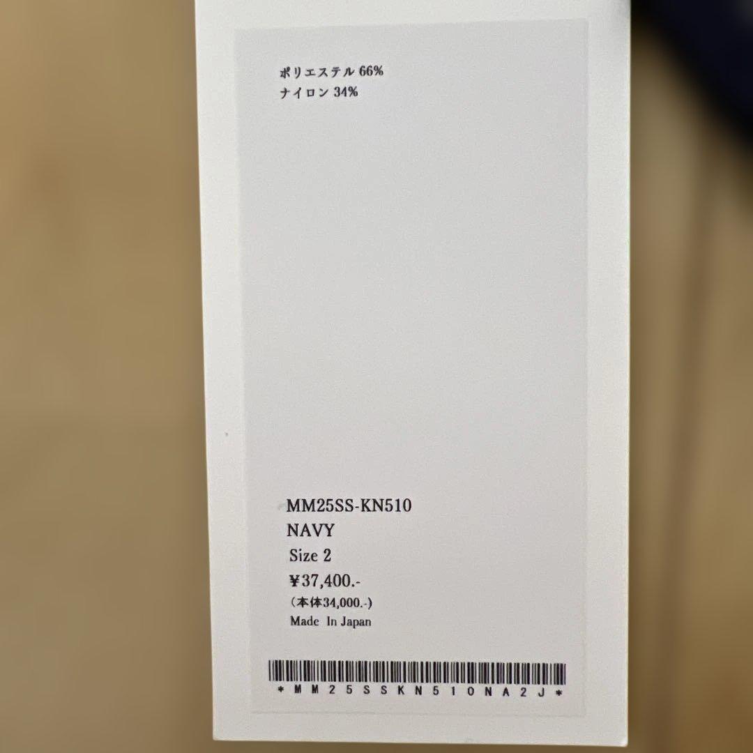 （最終）伊勢丹限定　mame kurogouchi シアートップス