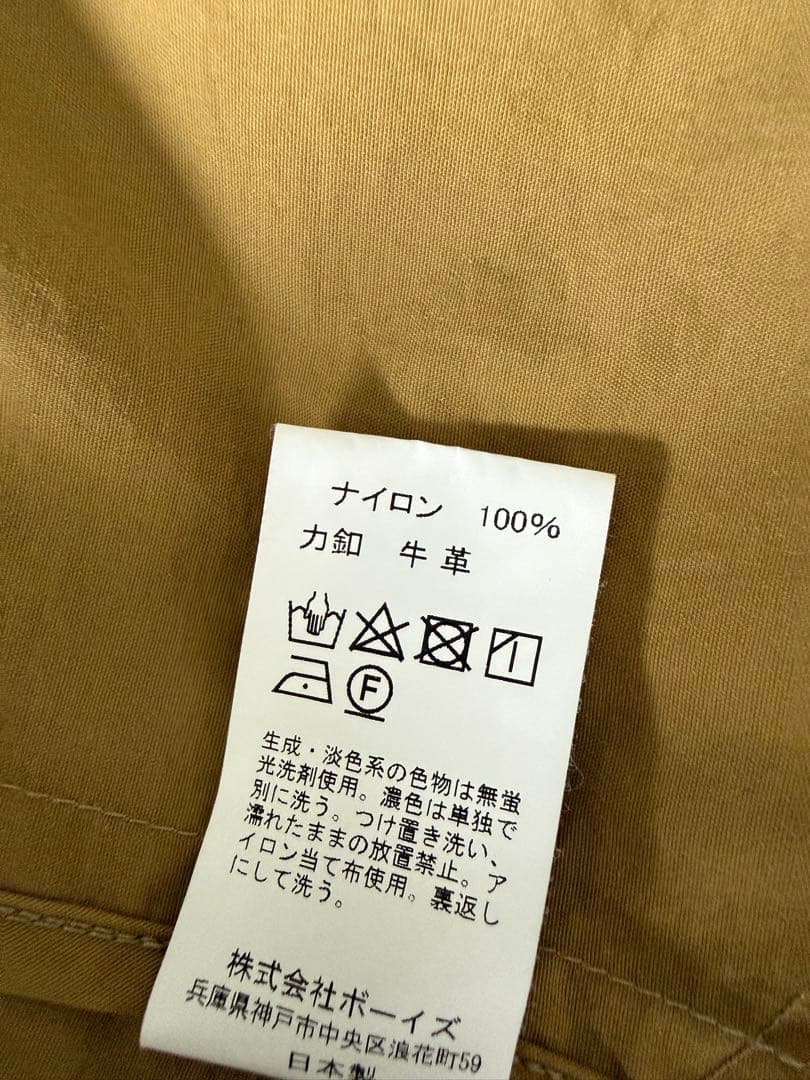 DANTON♡ダントン ナイロンタフタ フード付きコート 36