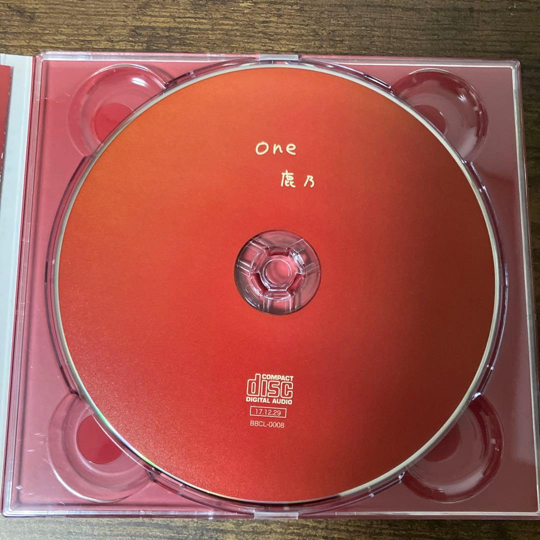 鹿乃　one