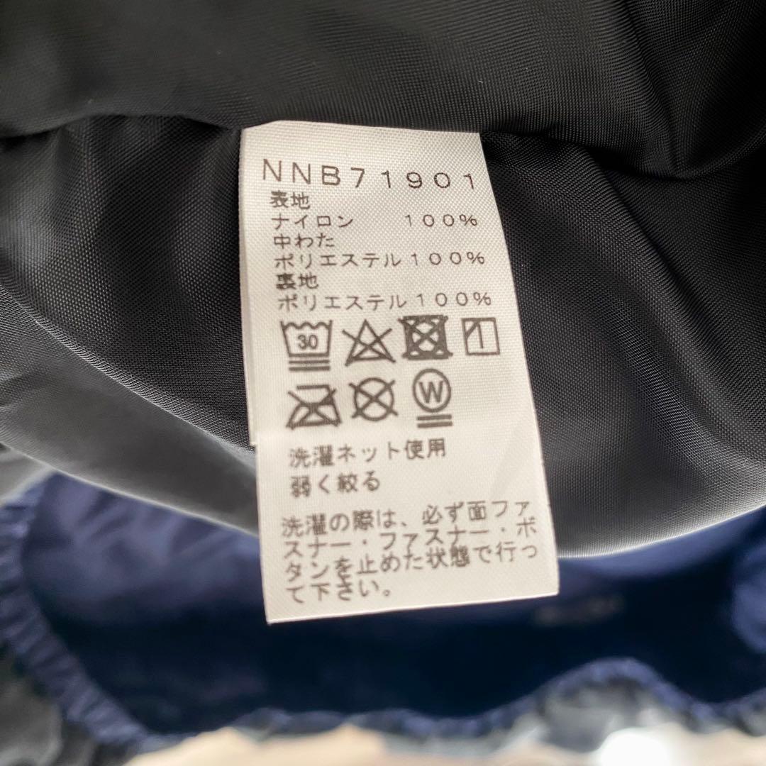 【しみずまん⭐︎さん専用】THE NORTH FACE ベビーシェルブランケット