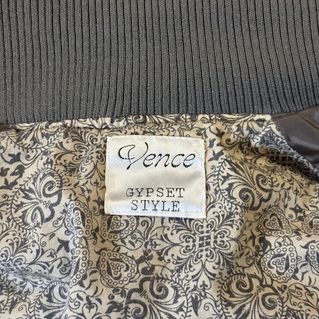 ジャケット・アウター 00s archive military gimmick jacket y2k