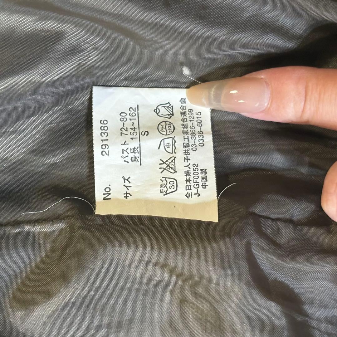 ジャケット・アウター 00s archive military gimmick jacket y2k