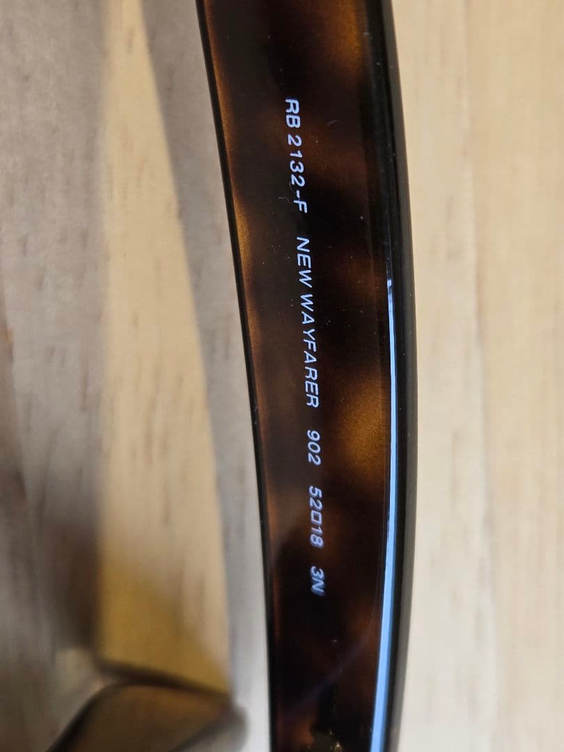 Ray-Ban ニュー ウェイファーラー クラシック RB2132F