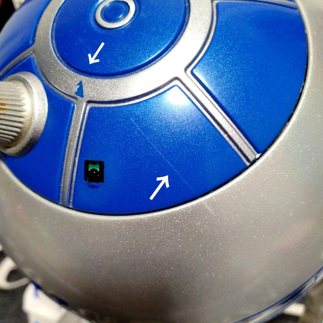 K*様 R2D2　スター・ウォーズ　R2D2　ラジコン　大きなラジコン　STAR