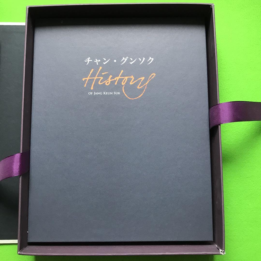 まとめ購入確認用■History of JANG KEUN SUK LIMIT…