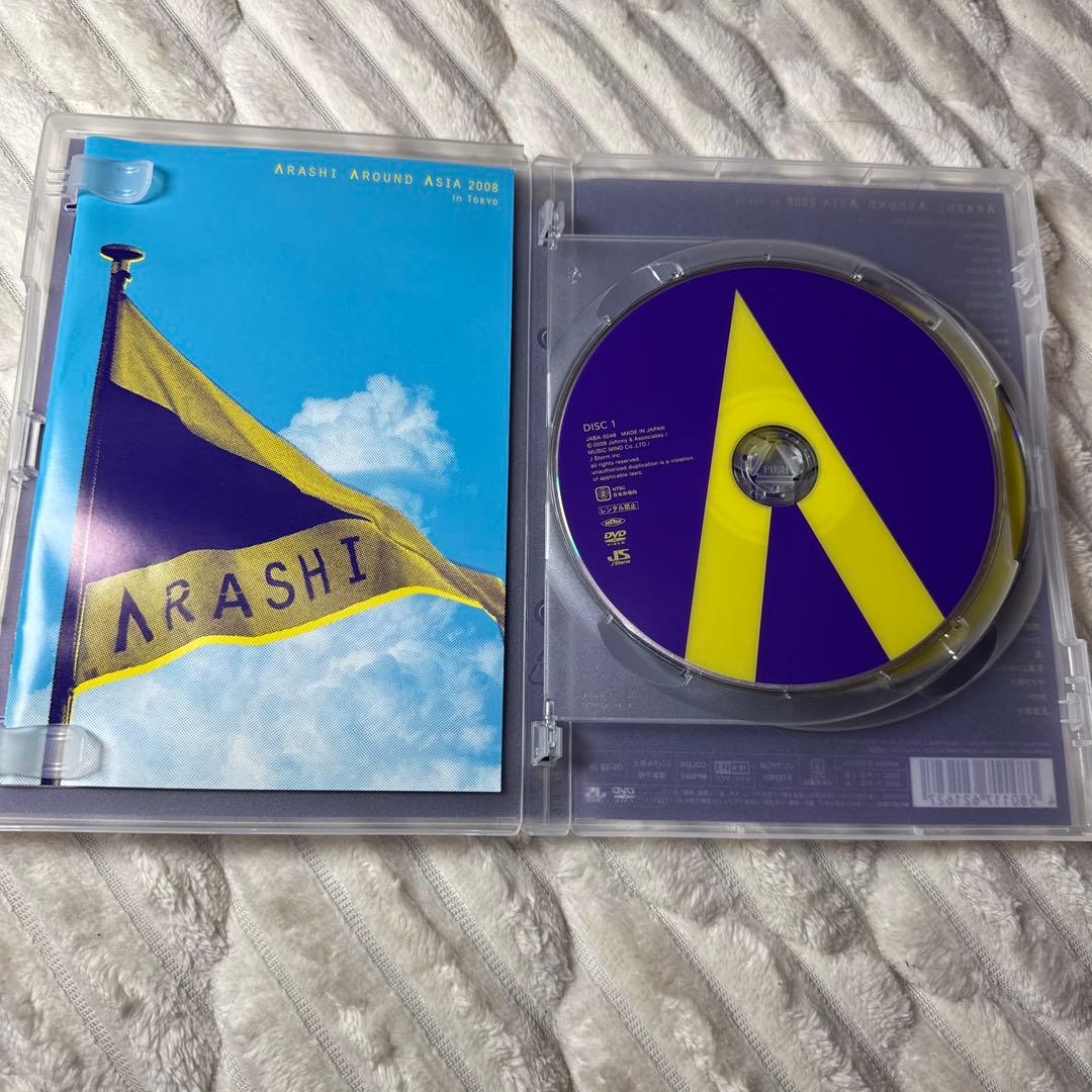 ARASHI まとめ売り　ベストアルバムセット 5×10 5×20 DVD 嵐