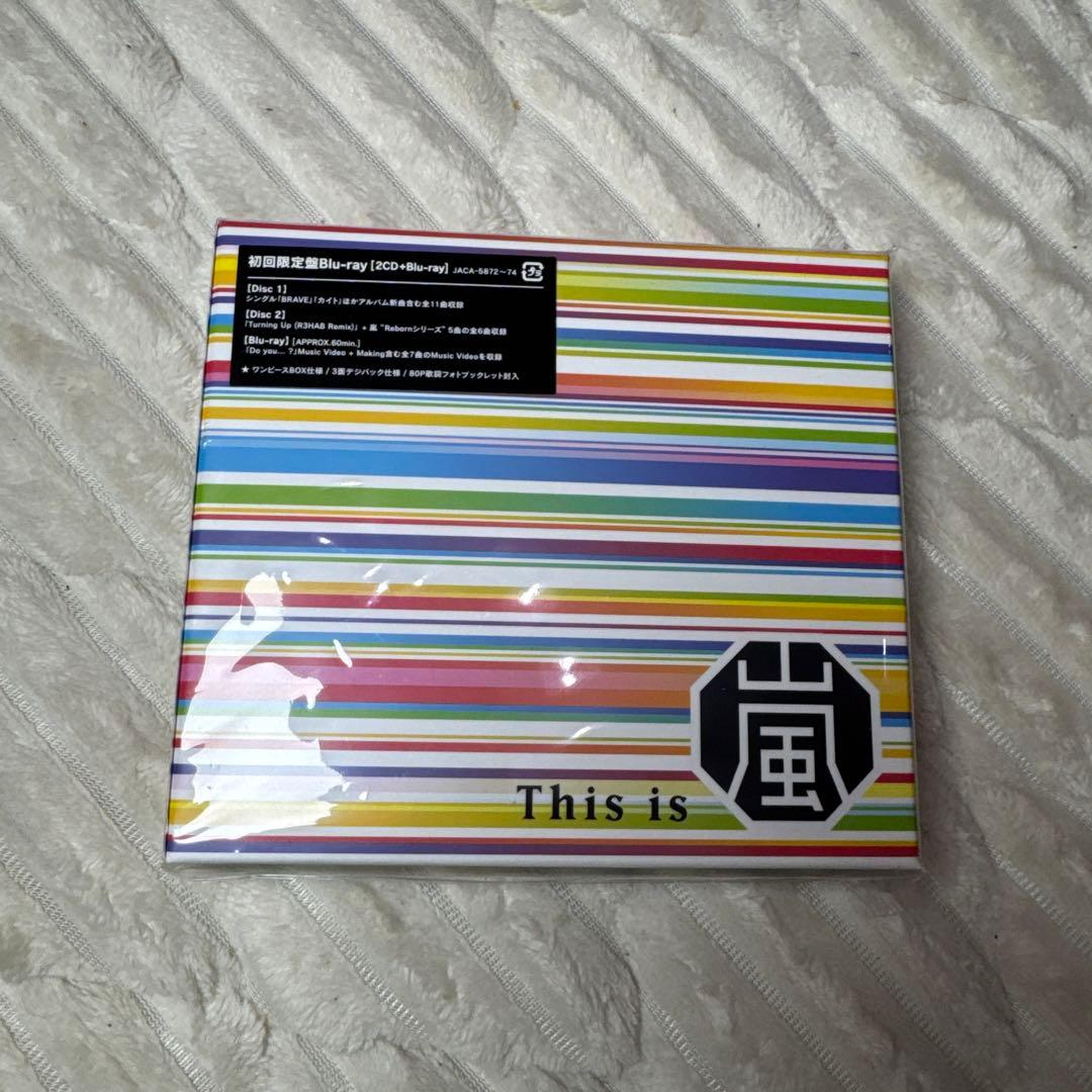 ARASHI まとめ売り　ベストアルバムセット 5×10 5×20 DVD 嵐