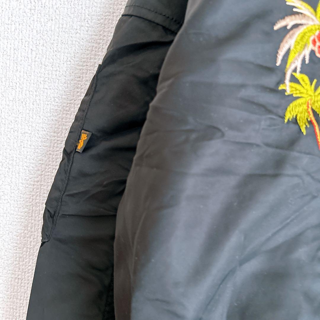 【D... 】ALPHA【M】スカジャン MA-1 刺繍 グアム 黒 希少