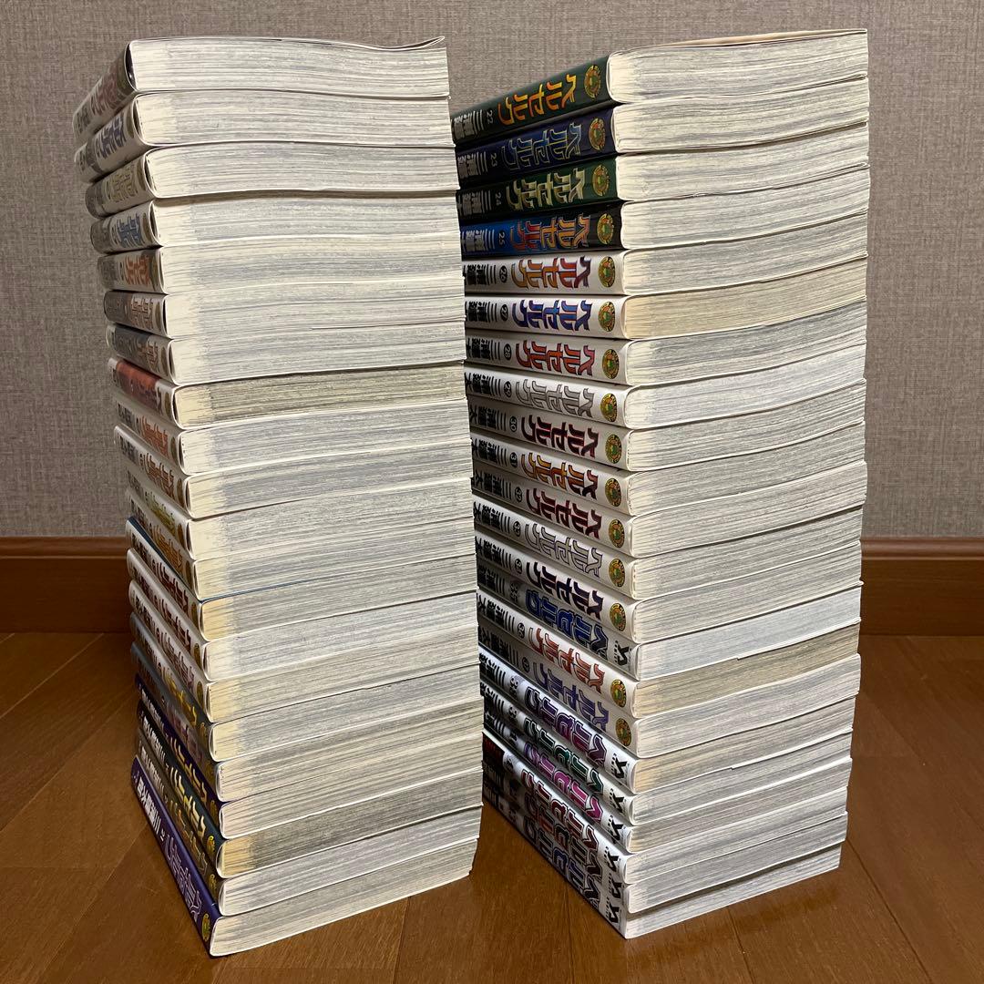 ベルセルク　1〜43巻　既刊全巻セット