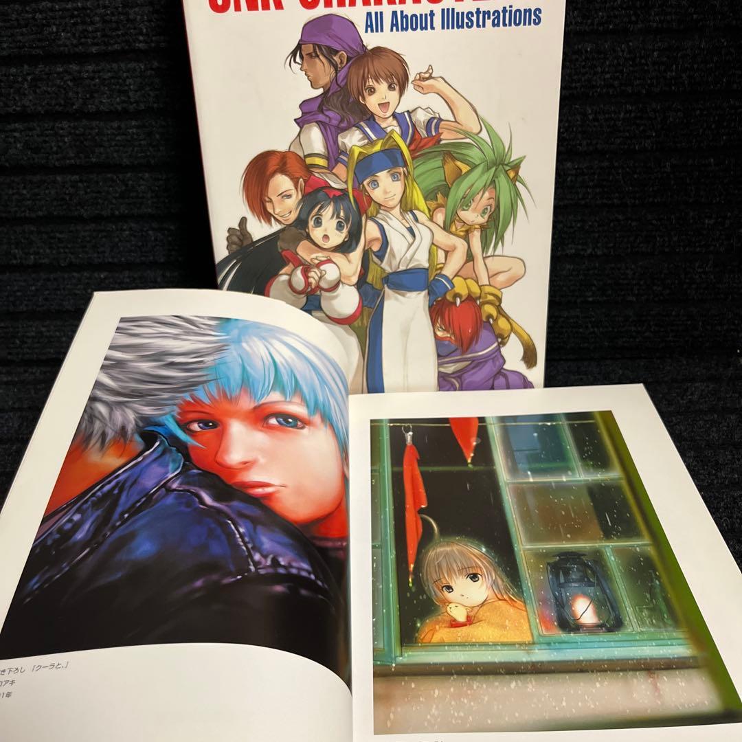 その他 SNK characters all about illustrations