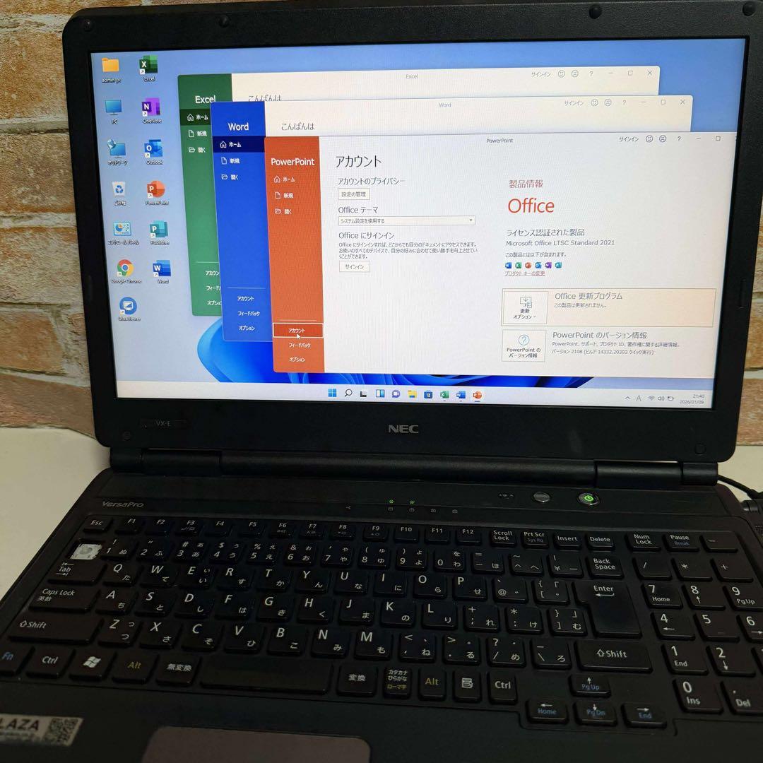 NEC ノートPC Core i5 メモリ8GB Windows11 ジャンク