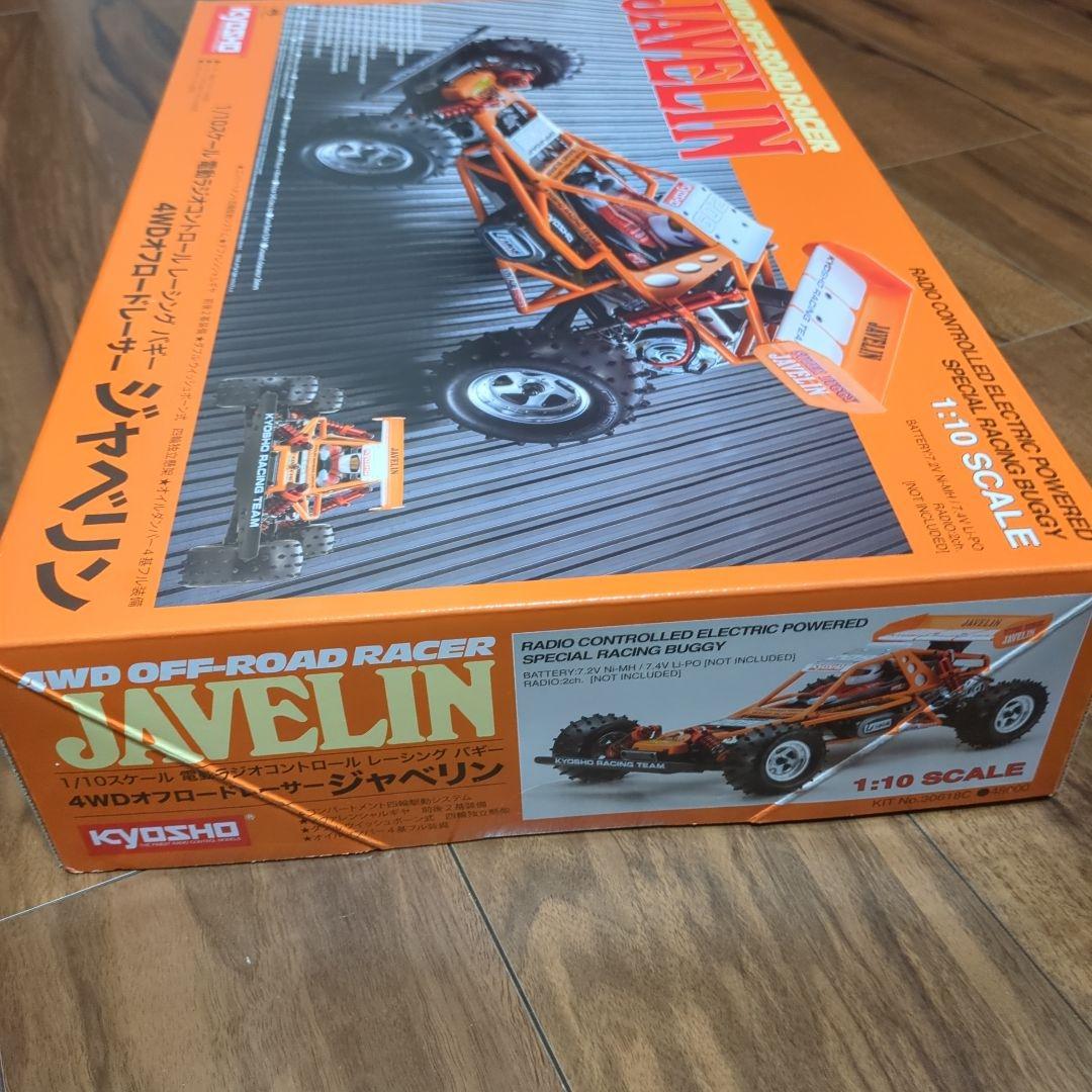 【新品】未開封 1/10 京商ジャベリン 4WD 30618C　送料込