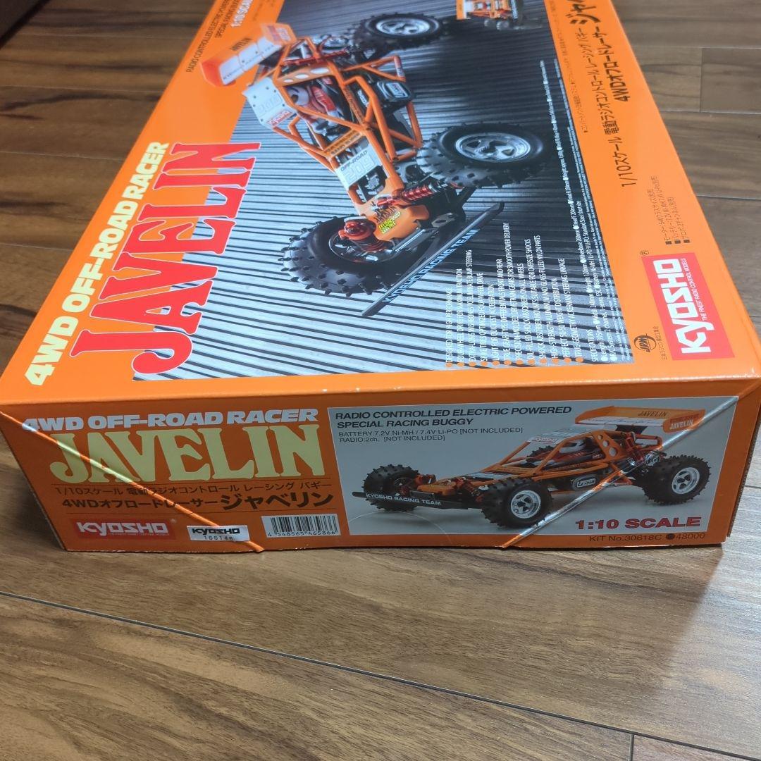 【新品】未開封 1/10 京商ジャベリン 4WD 30618C　送料込