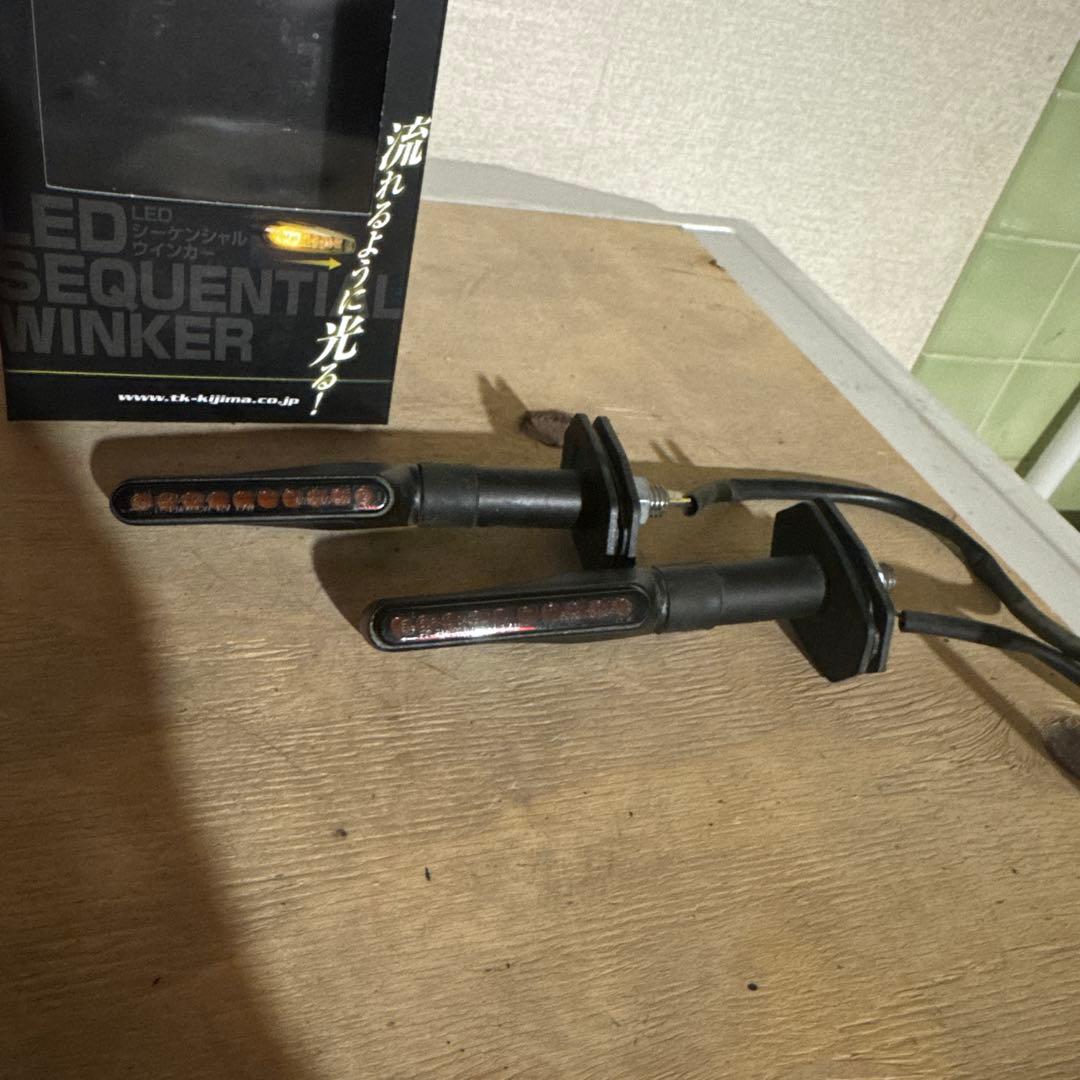Kijima LED シーケンシャルウインカー