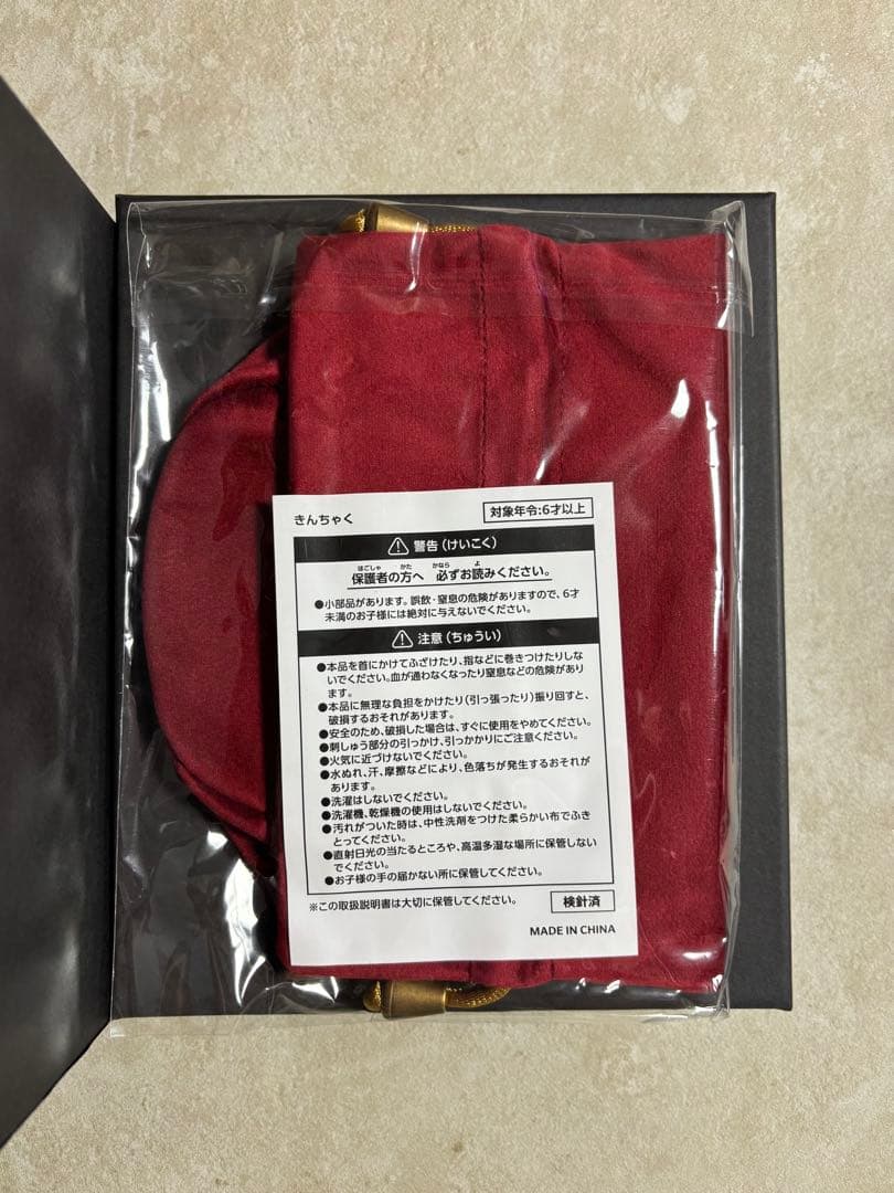 最終値下げ【新品】ディズニー　ホテルミラコスタ　ジュエリーボックス 宿泊者限定