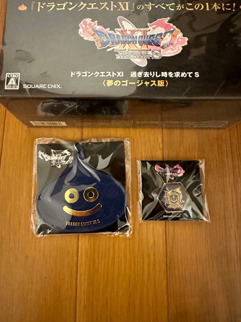 新品 ドラゴンクエスト11 XI 過ぎ去りし時を求めて S 夢のゴージャス版