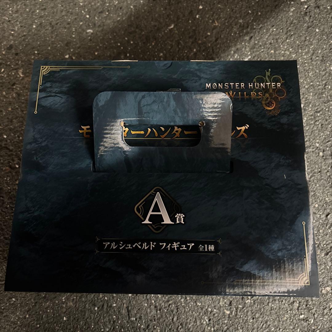 モンハン 一番くじ A賞 アルシュベルド フィギュア おまけ付き