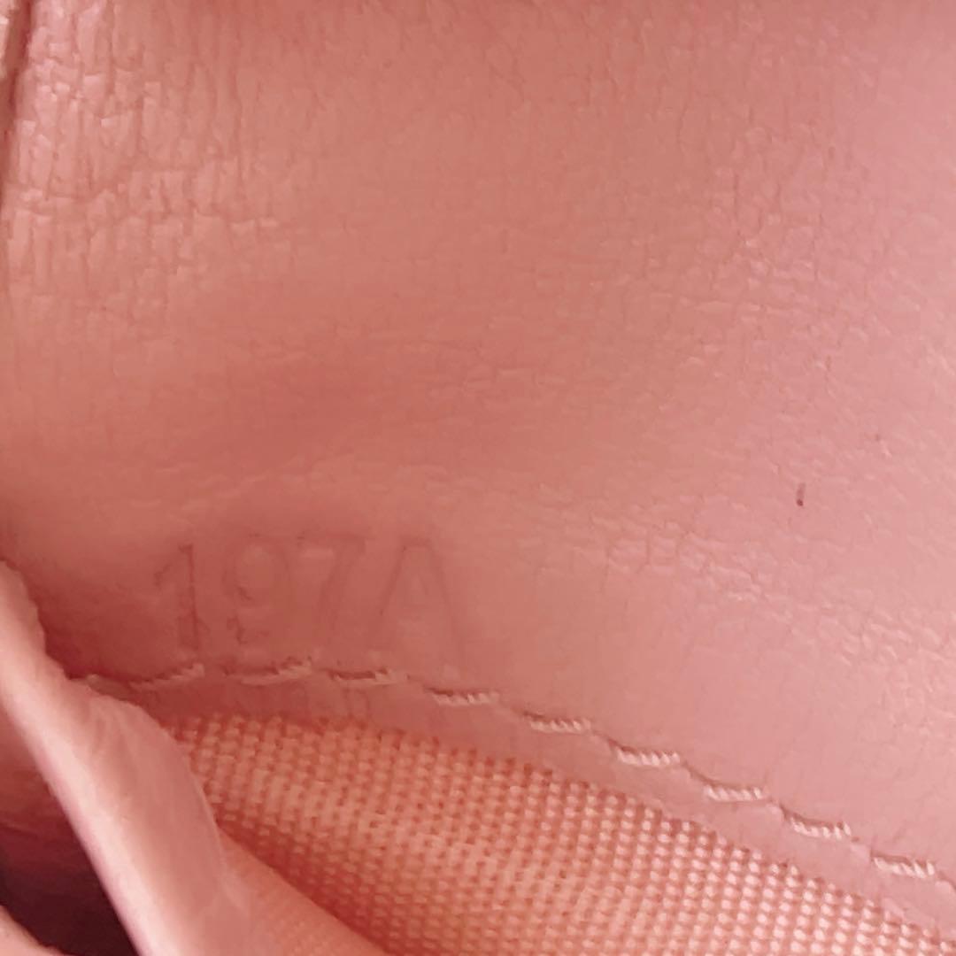 MIU MIU マテラッセ ビジュー 二つ折り財布 クリスタル ピンク