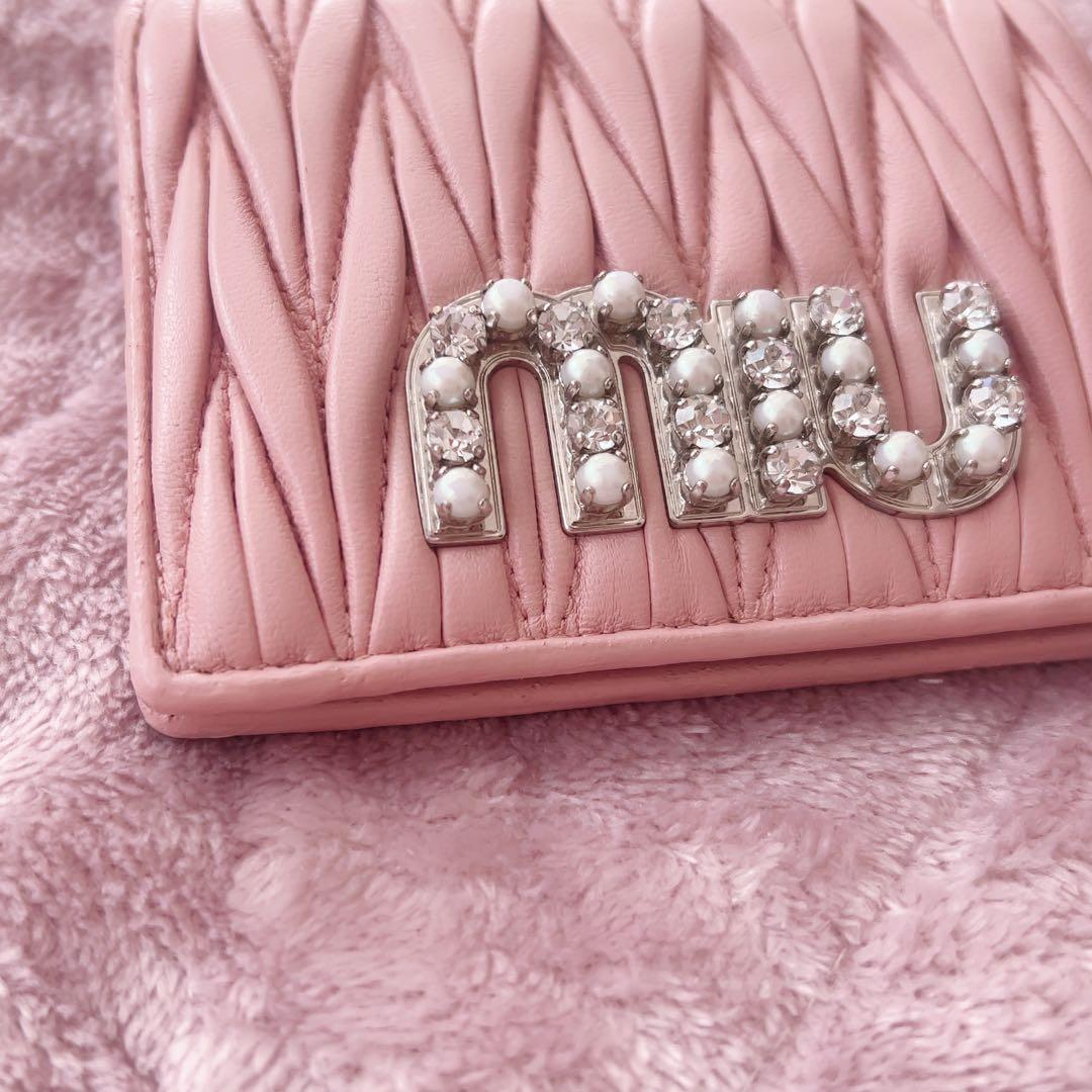 MIU MIU マテラッセ ビジュー 二つ折り財布 クリスタル ピンク