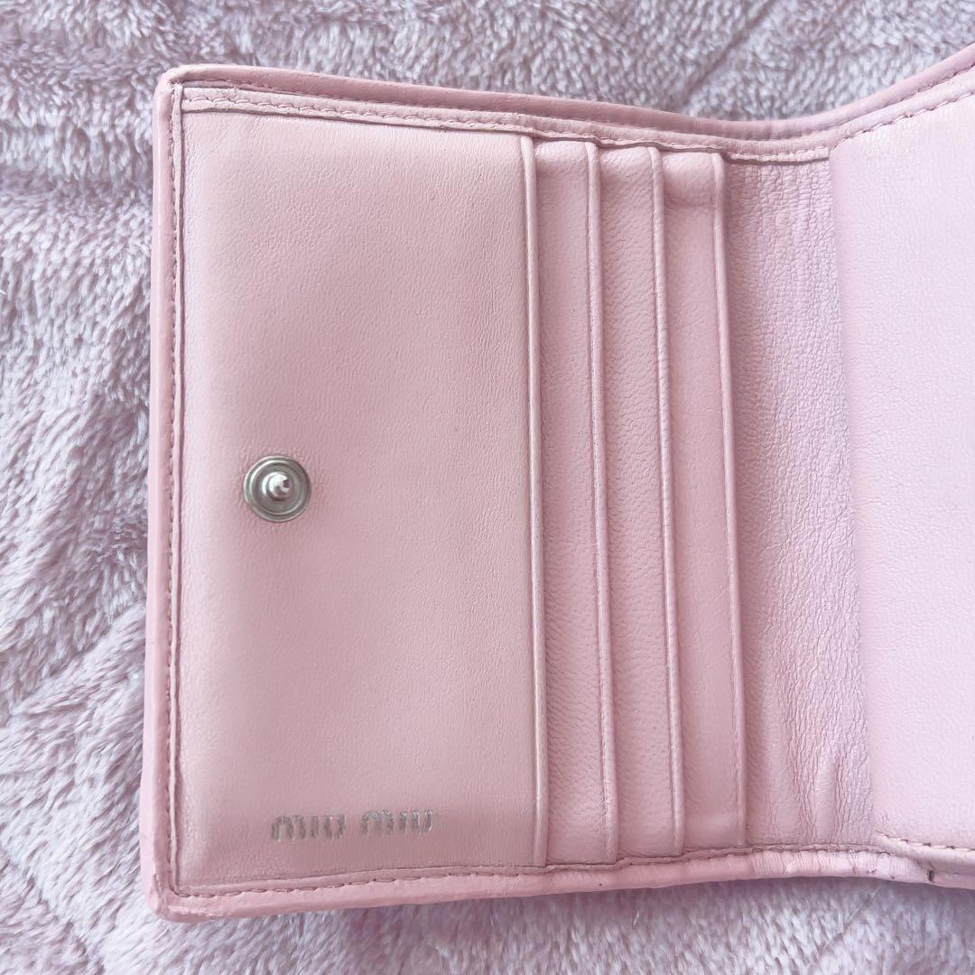 MIU MIU マテラッセ ビジュー 二つ折り財布 クリスタル ピンク