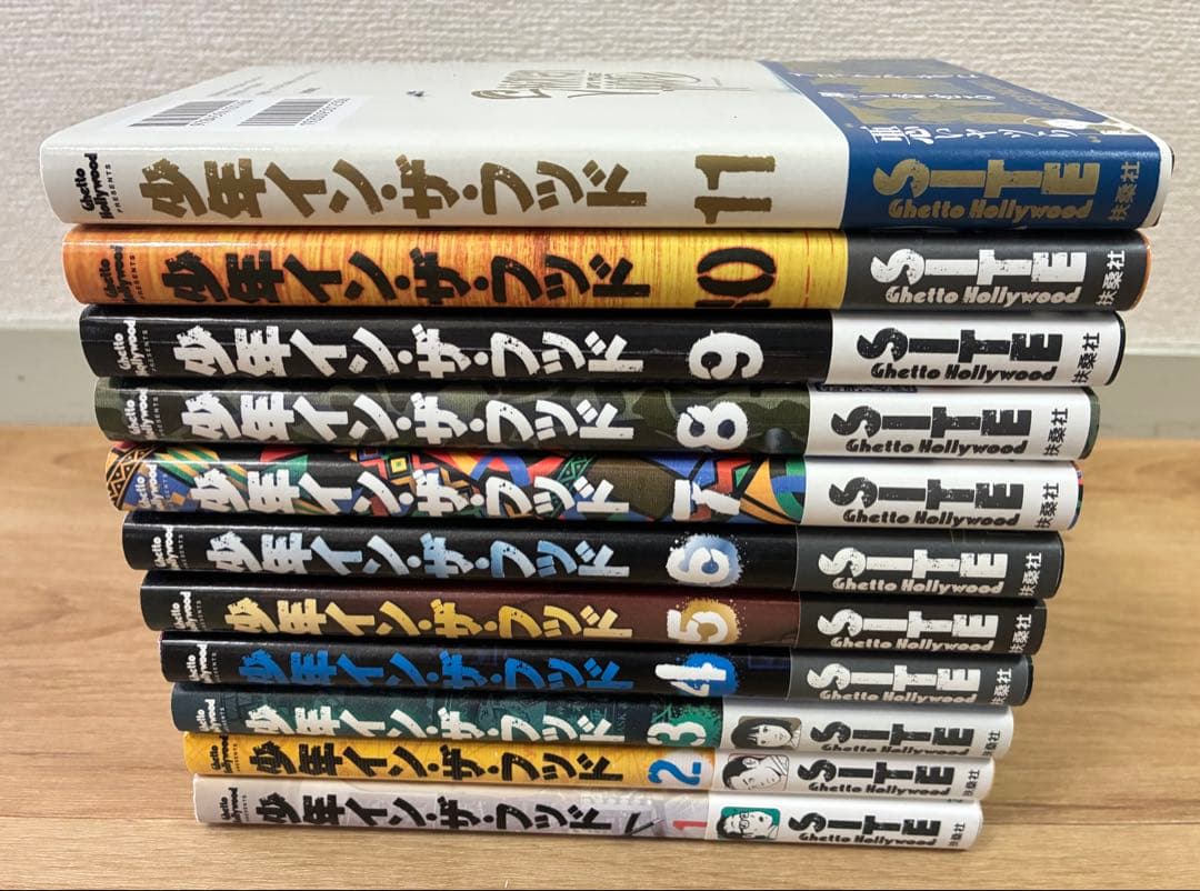 【セット】少年インザフッド　全11巻 特典ポストカード1枚ステッカー2枚付き