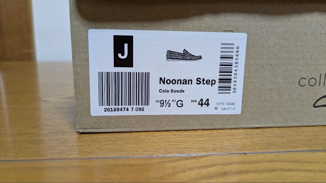 Clarks Noonan Step スエード スリッポン EU 44
