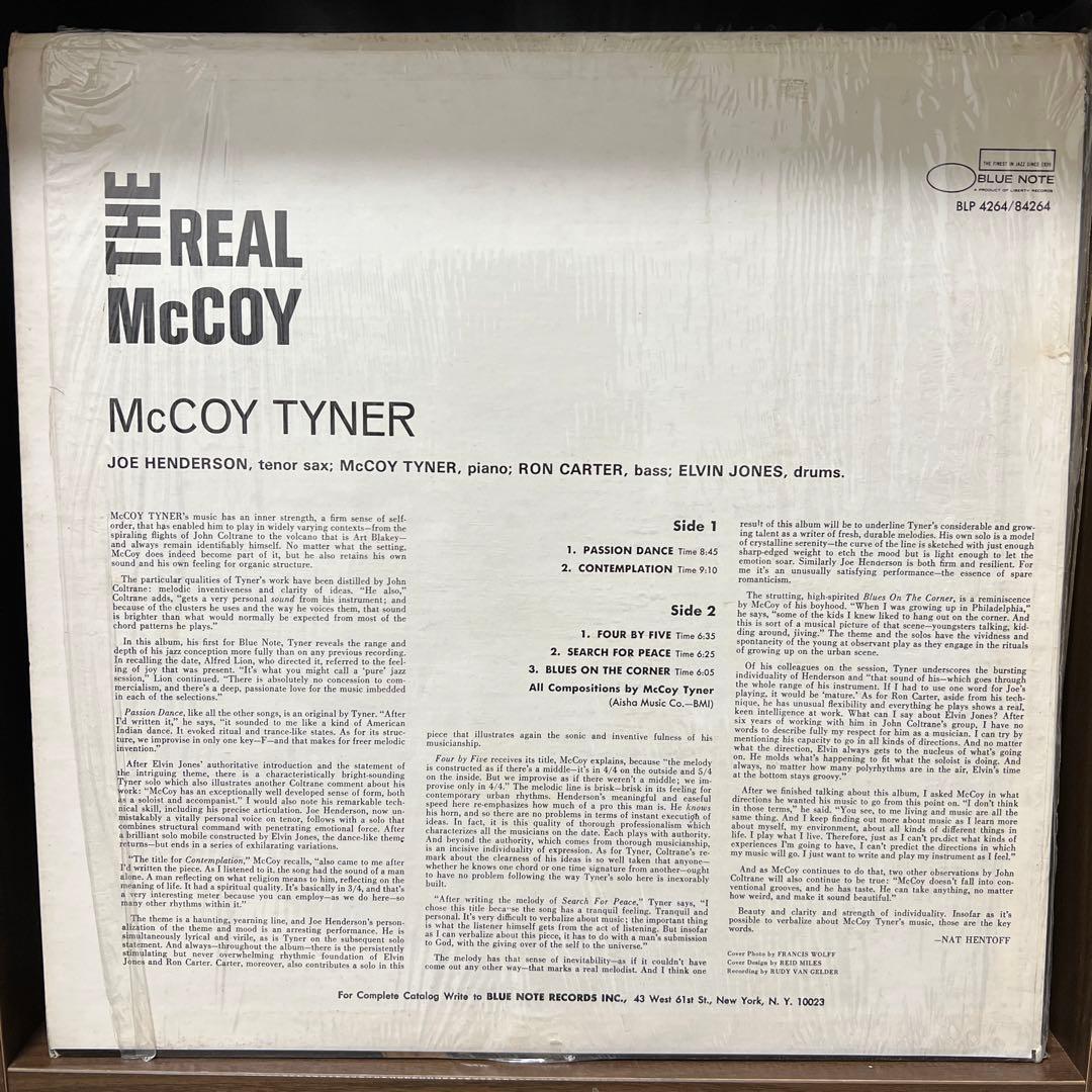 McCoy Tyner – The Real McCoy