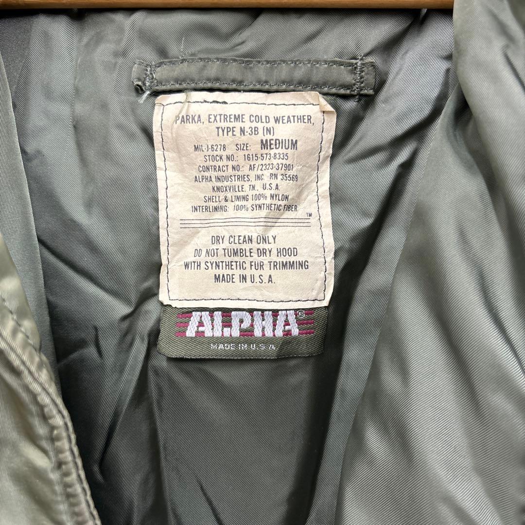 90's ALPHA N-3B フライトジャケット アーミー　グリーン　軍物