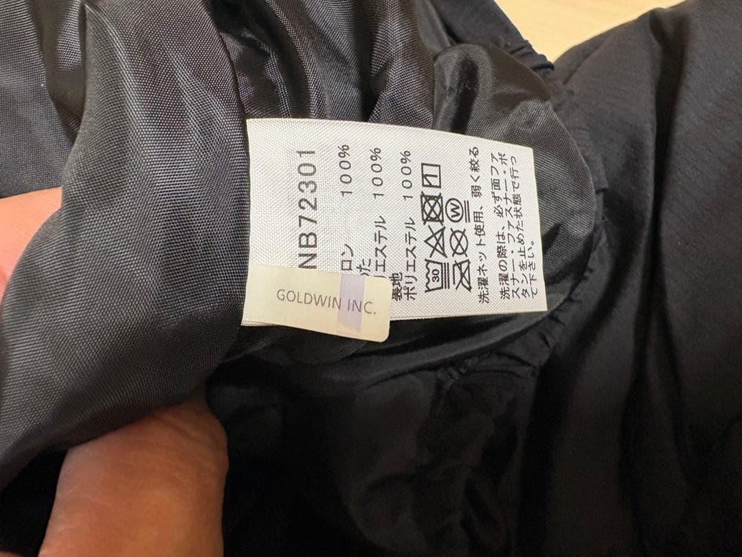 THE NORTH FACE/ベビーシェルブランケットNNB72301