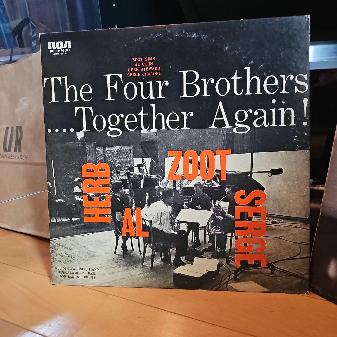 サックス Zoot Sims LP 2枚