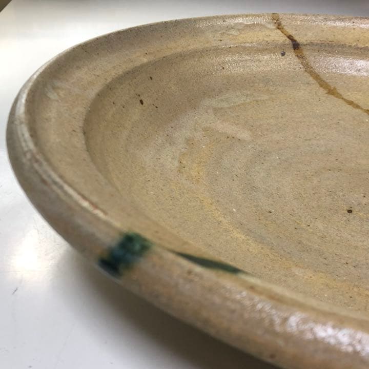 小木曽教彦 美濃焼 黄瀬戸 一尺一寸鉢 盛鉢　大鉢　共箱付