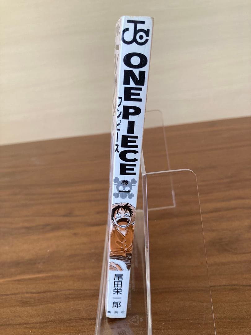 ONE PIECE 1巻 初版 コミックニュース付き