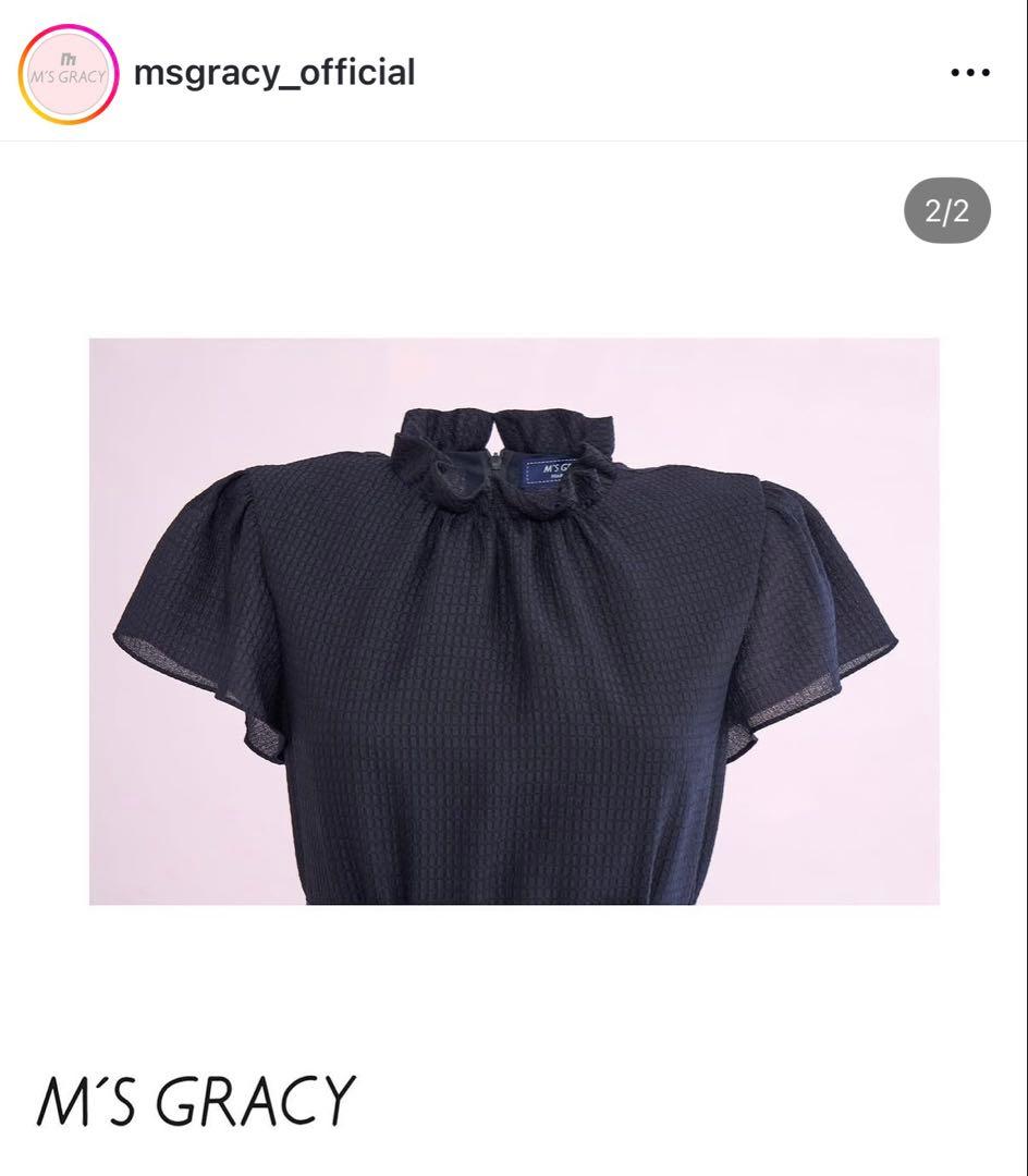 美品 エムズグレイシー ネイビー ワンピース ティアード