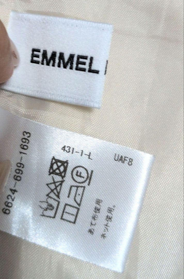 EMMEL REFINES　エメルリファインズ　花柄フレアスカート 白　Mサイズ
