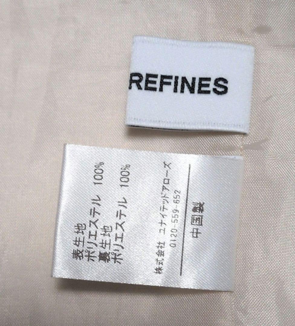 EMMEL REFINES　エメルリファインズ　花柄フレアスカート 白　Mサイズ