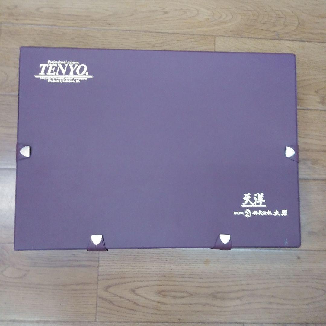 理容鋏10本ケース付き