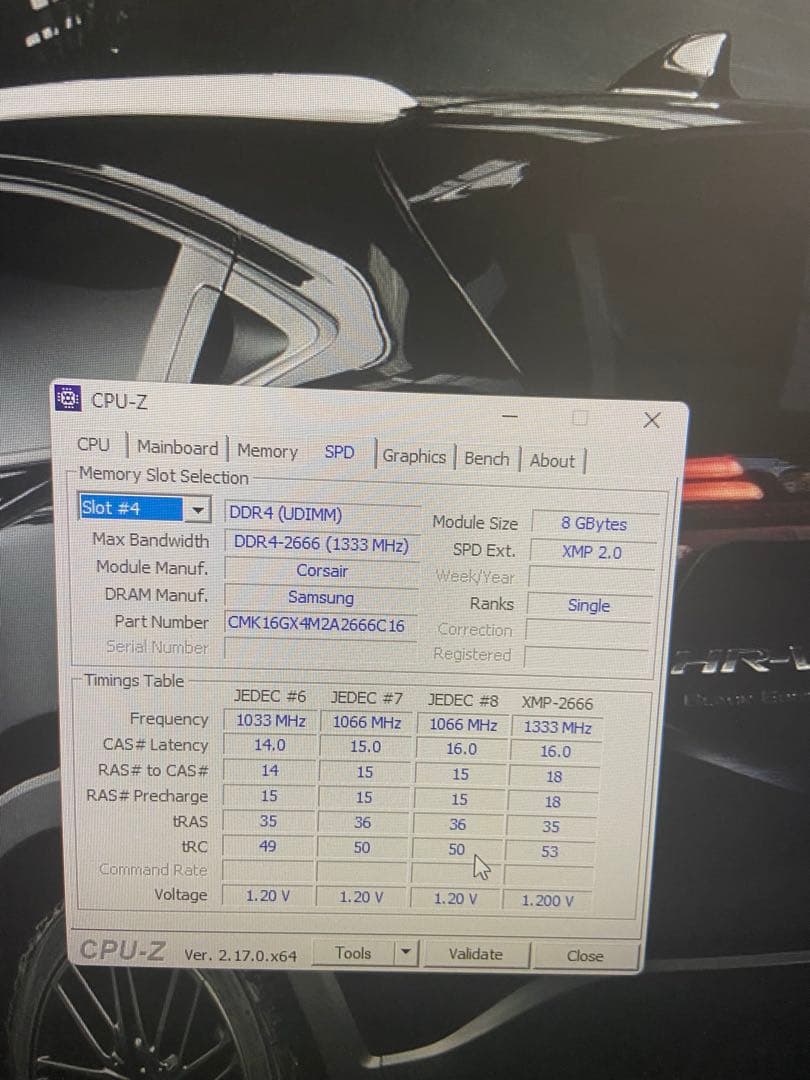 メモリー corsair ddr4 16gb (8x2) 2666mhz