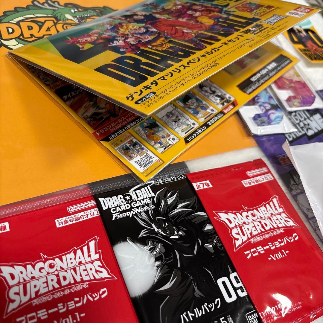 未開封　ドラゴンボールゲンキダマツリスペシャルカードセット他　入場特典