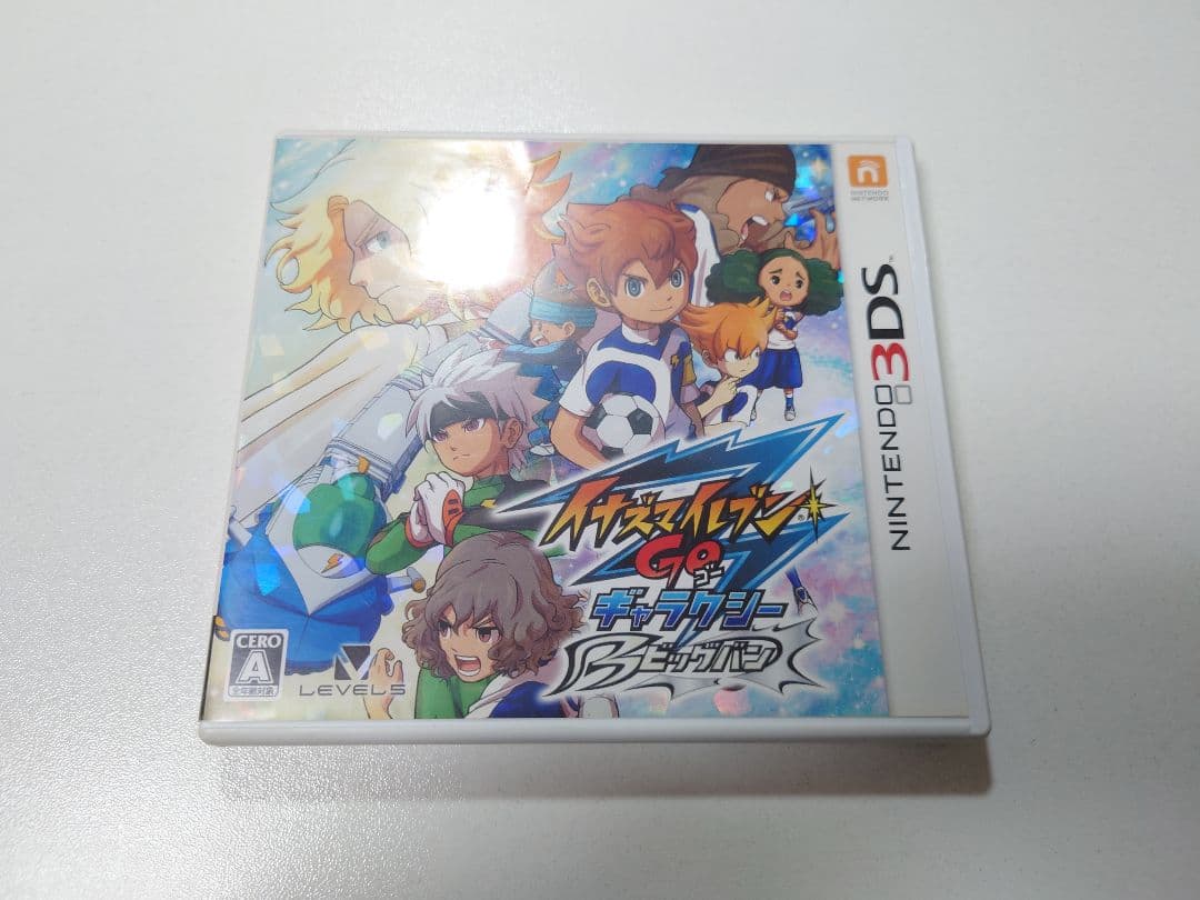 【配信データ入り】イナズマイレブンGO ギャラクシー ビッグバン 3DS