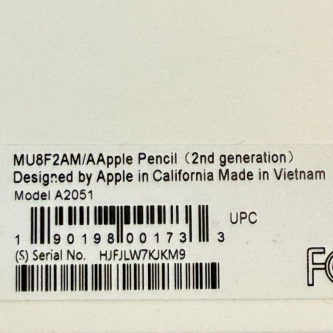 Apple Pencil 第2世代 MU8F2AM/A