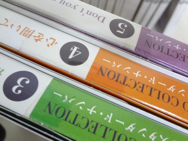 ZARD CD&DVDコレクションNo.1～20 永遠のスタンダードナンバー