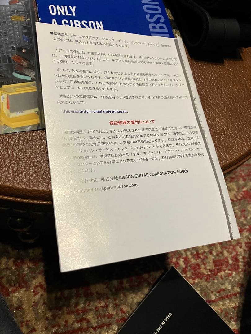 Gibson Les Paul Special TV Yellow 2019製